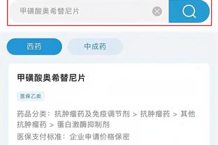开云app下载官网安卓版安装